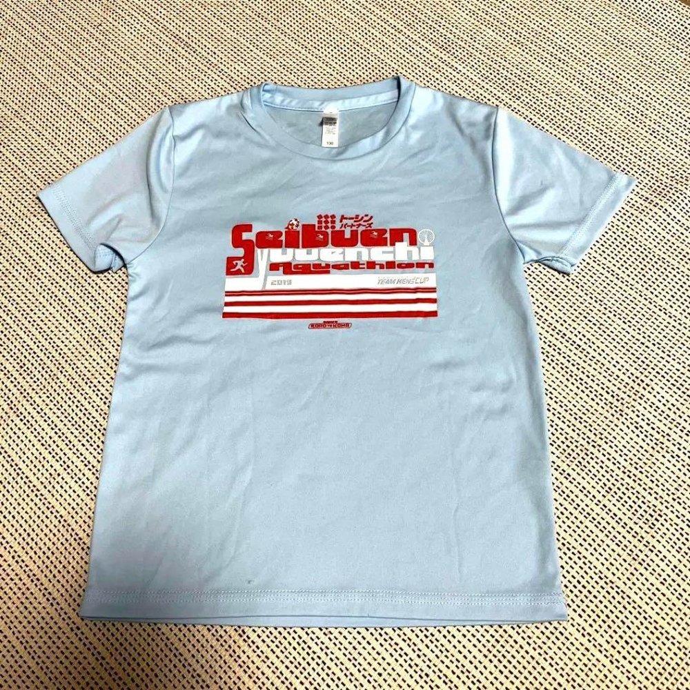 Used Children's T-shirts